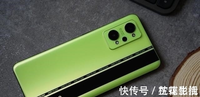 劲敌|红米K40迎来劲敌,骁龙870+65W+五千毫安,真我更有性价比