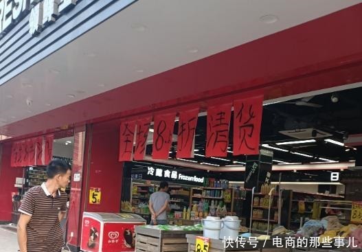 常态|旺铺招租已成常态,“一铺养三代”已成过去式未来形势会怎样!