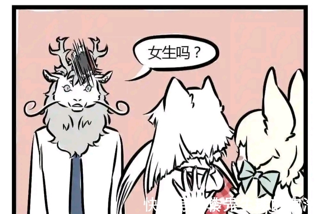 cp|非人哉：九月穿上格子裙，烈烈居然说这种话！