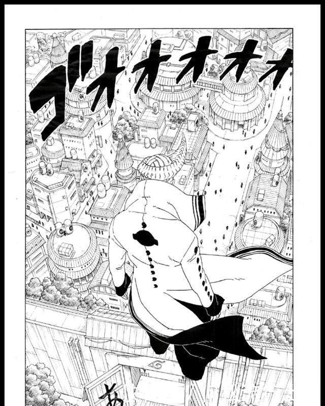 漂浮|博人传漫画48话情报大筒木一式漂浮在木叶村上空,他是来拆家的!