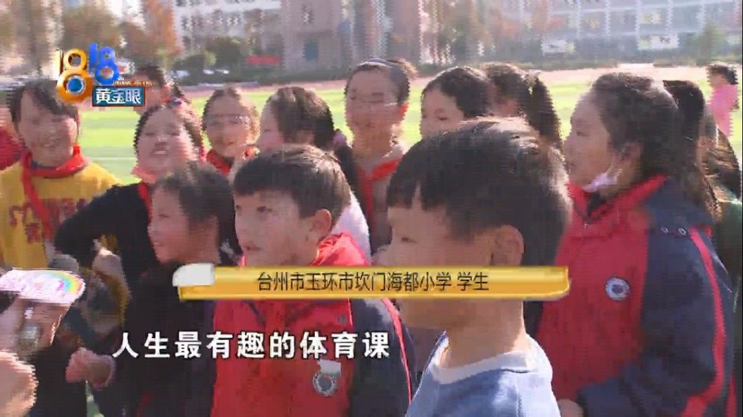 正能量|11个学生的萍溪小学，传递着阳光乐观的正能量