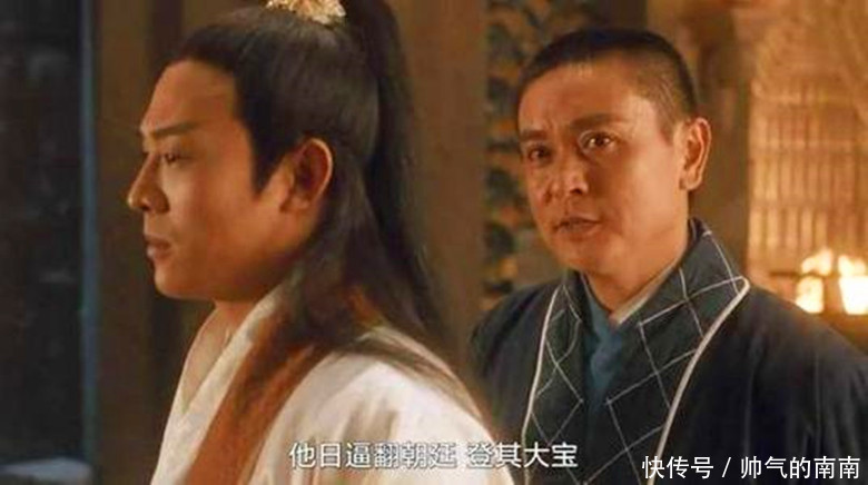 张无忌最终的结局怎样其实他没被朱元璋杀死,金庸已经给出答案