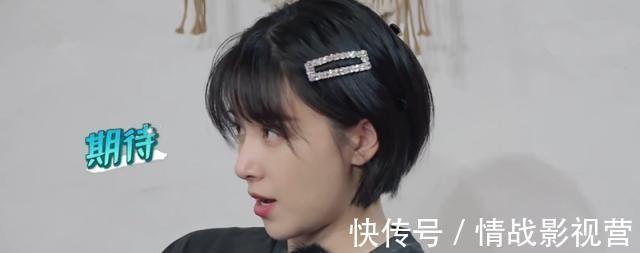 阚清子|《客栈3》阚清子大胆表白小马哥,不料天宇5字回复尽显“直男癌”