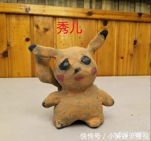 秀儿!同样是“画比卡丘”,普通人VS美术生,看到秀儿,没忍住笑