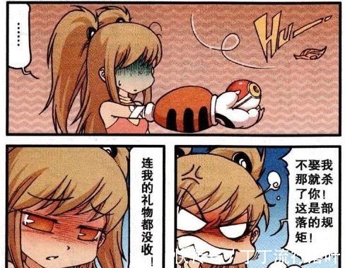 奥冬|公主当众向星志奇“求婚”,星志奇田妹官配大旗要倒,田妹生气了