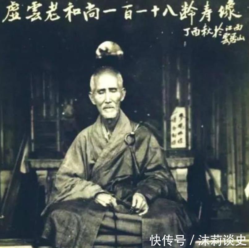 花非花!中国第一高僧,120岁才圆寂,死前留下一字无人能够参透