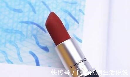 mull 超有质感的宝藏口红,MAC雾感系列!