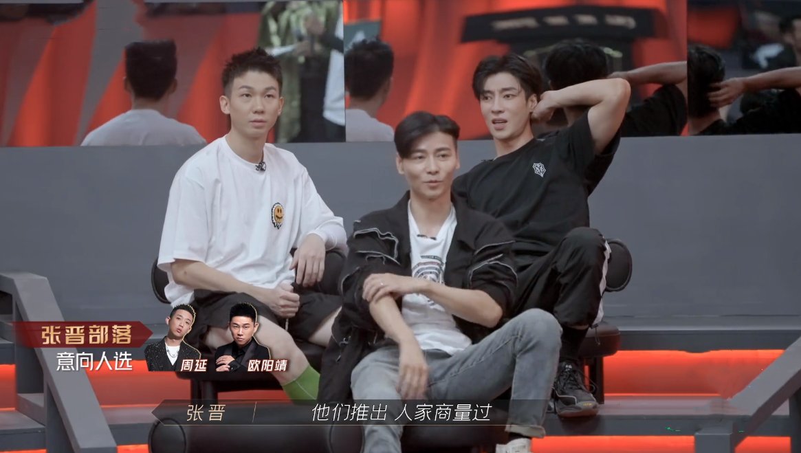 观众|《披荆斩棘的哥哥》赛程过半，5位选手离开舞台，比赛节奏遭吐槽