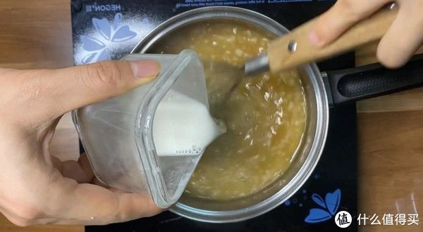 马蹄粉|广东特色美食马蹄糕, 教你如何在家制作, 简单易学, 方便美味，赶紧get起来~