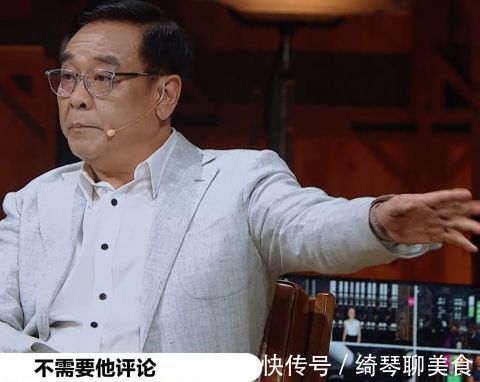 張月|演員2：郭敬明臺上一套臺下另一套，爾冬升怒揭內(nèi)幕：真當(dāng)我好糊弄