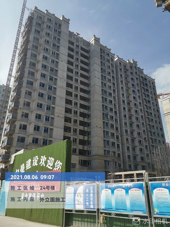 8月最新工程进度播报|运城长江源东湖湾 | 播报