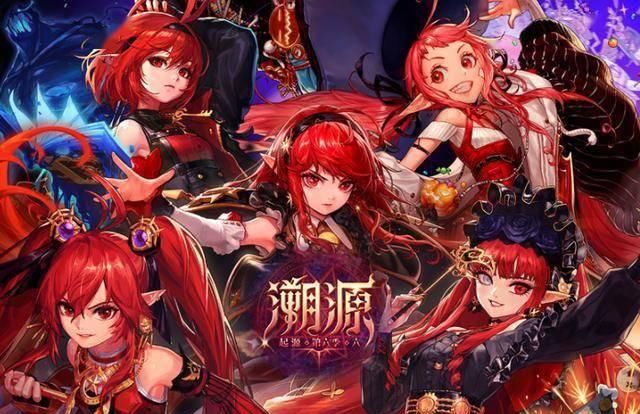 法师|dnf：女法师登场三觉更新，职业前缀“知源”耐人寻味
