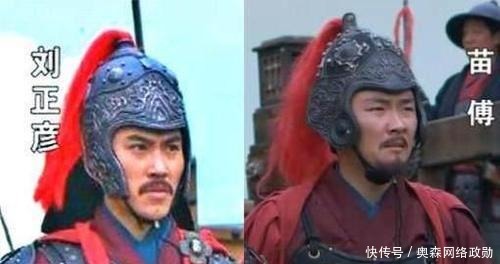 苗刘|苗刘兵变:宋高宗赵构一生挥之不去的阴影