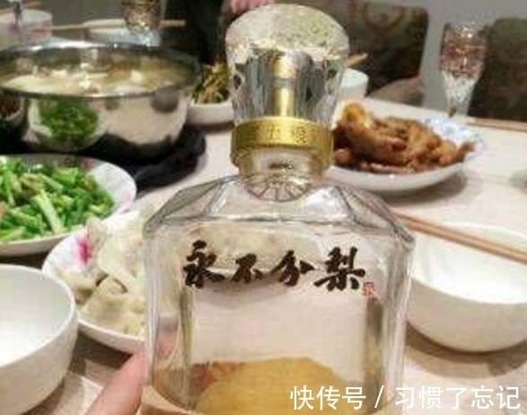 |搞笑段子:快放开我!我跟你讲我,我要是发起疯来连自己都打