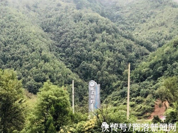 美景|丹凤雨后鱼岭美景