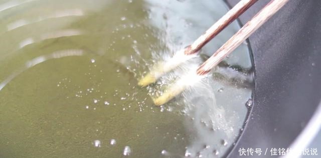 大人|香芋不一样的吃法,外酥里软,既是甜品又是菜品,大人小孩都爱吃