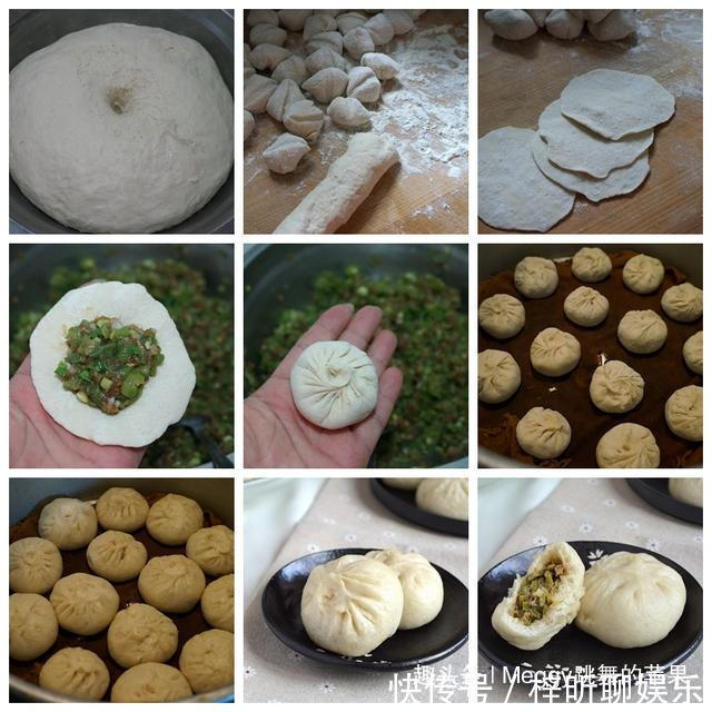 均匀|5种花样主食,简单美味营养,每一种都口口香,征服了全家人