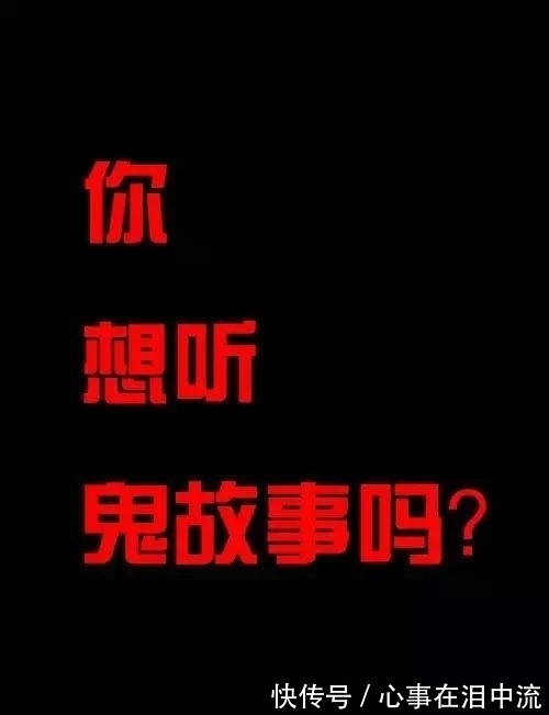 知识|冷知识: 警情通报为什么是蓝底白字? 换其他颜色会怎样