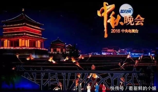 央视春晚 央视主持阵容大换血,新面孔成为主持舞台一道风景线