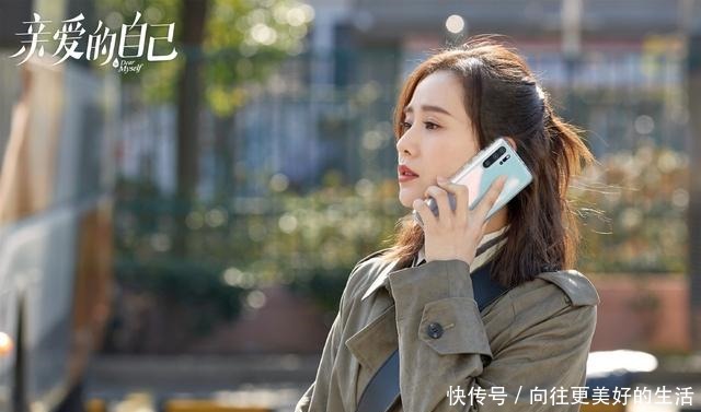 《亲爱的自己》原来大家错怪了陈一鸣!