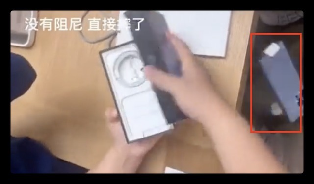 苹果|iPhone 13 被华强北破解，5 元就能搞定