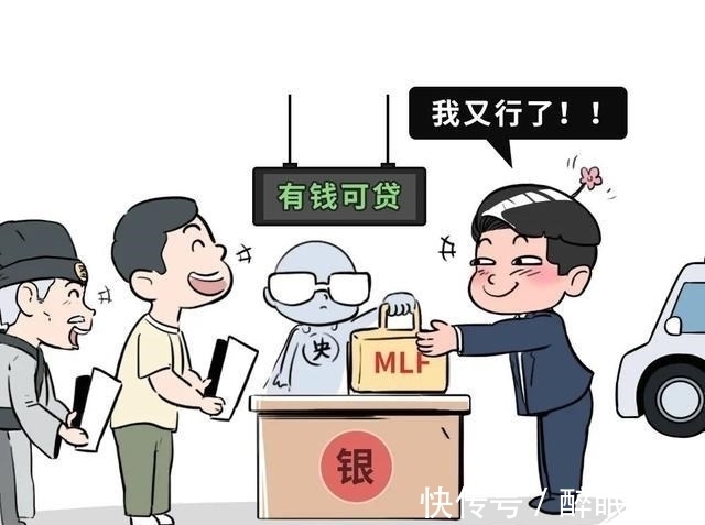 二手房|火速摸查东莞12家银行!二手准备按参考价批贷!利率最高6.5%