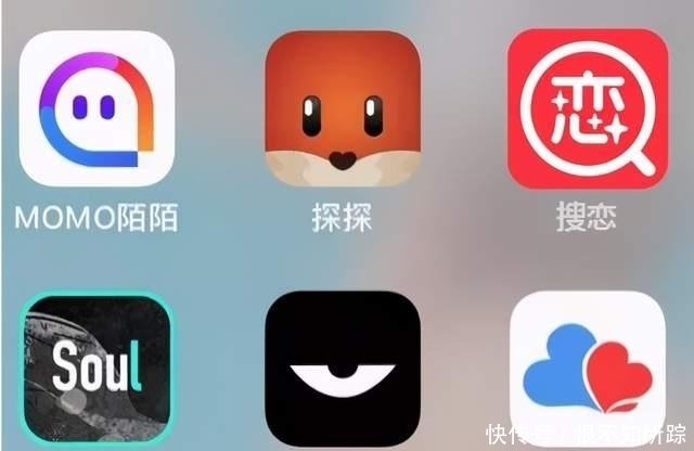 社交|腾讯申请去聊商标,欲推出陌生人社交软件,能和陌陌探探吗?