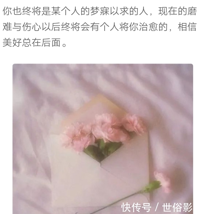 ins风|小众极简风格的ins风背景图 你也会是某个人的小众喜好