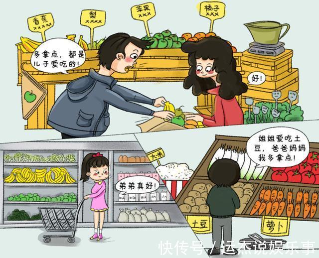 信任感|长大后疏远妈妈的小孩,有几个相似点,多半是你年轻时种下的祸根