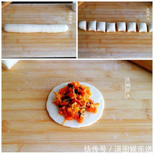 3个胡萝卜做的,纯素馅包子,松软味美有营养,冷了都好吃