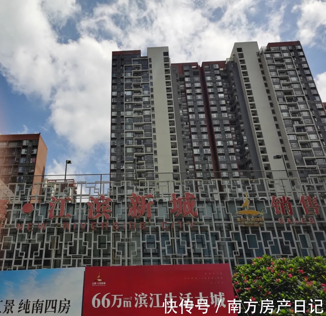 项目|东莞石竭也飘了：新盘卖到3.6万，别墅最高2800万...