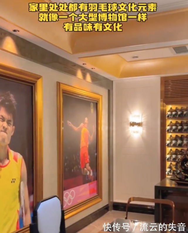 小羽|林丹陪家人过年亲自下厨,谢杏芳贴心为老公拍照,与婆婆相处融洽