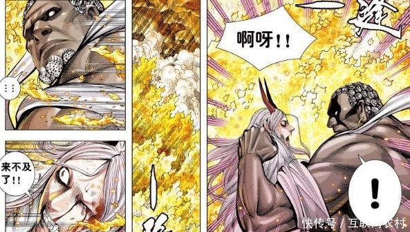 吃掉|西行纪元始天尊吃掉奇经后会怎样三界和异界都会迈向毁灭