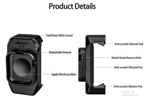 iPhone|新款手机支架 让你用iPhone自拍更方便