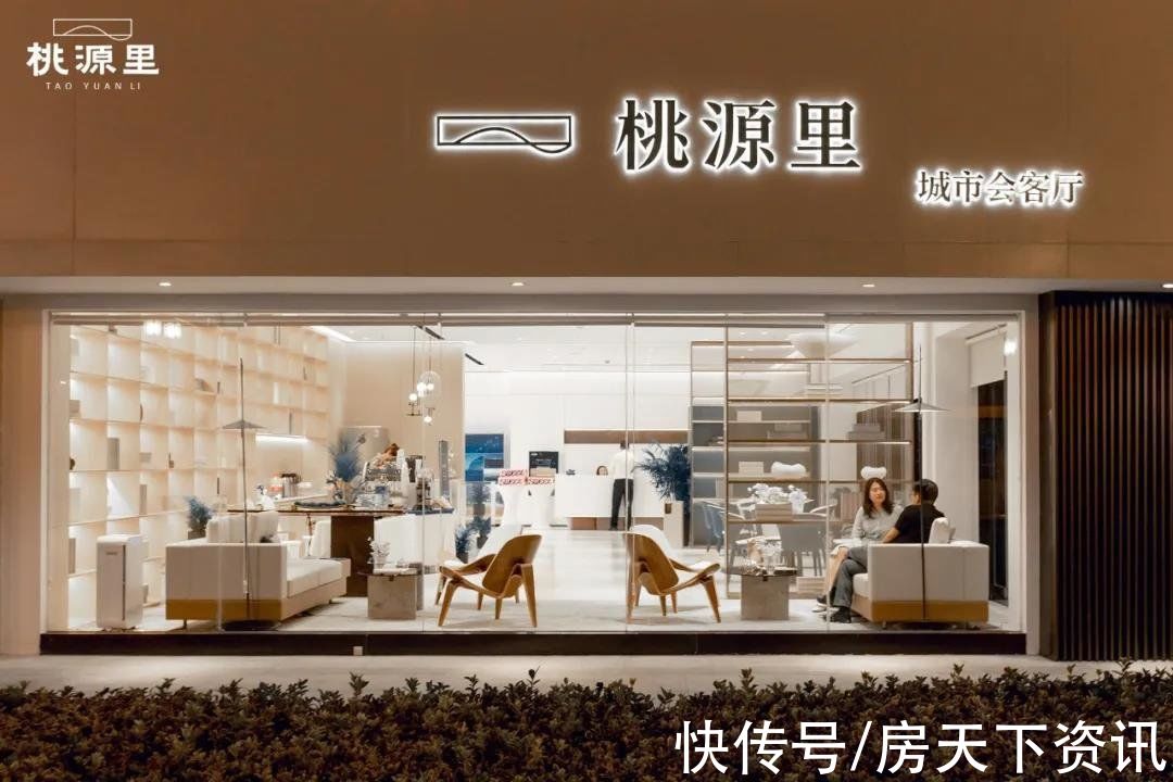 资料|同频绍兴湖山之美，桃源里银泰城市展厅绽放未来美好生活