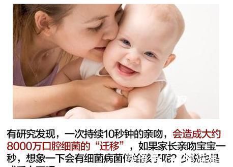 口水疹|郎朗晒娃又被批?这次冤枉!新手准爸妈还有哪些母婴常识需注意?