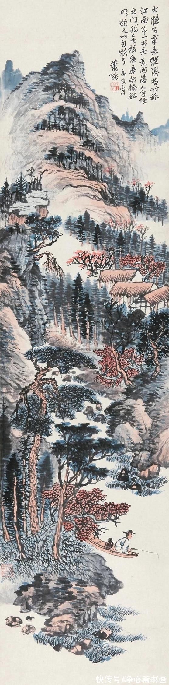 山水|不愧是国画大师的山水，太精彩了，养眼!