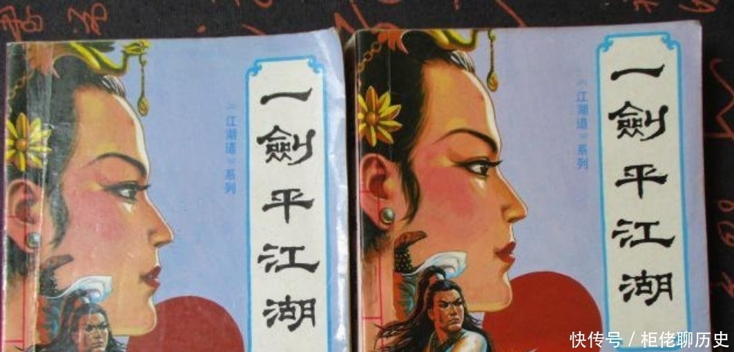 金庸|后金庸时代,有人曾用“金庸新”的笔名,用两部书蹭出了千万身家