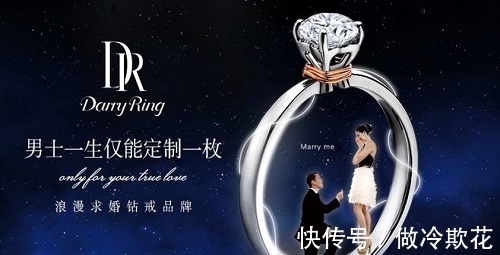 库里南 “钻石恒永久,一颗永流传”的钻石真正的价值有多少?