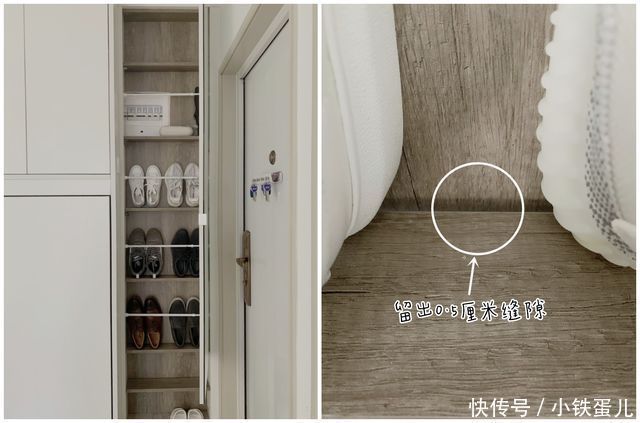 晒晒我最明智的5个家居决定,房子住了6年,依然干净如新