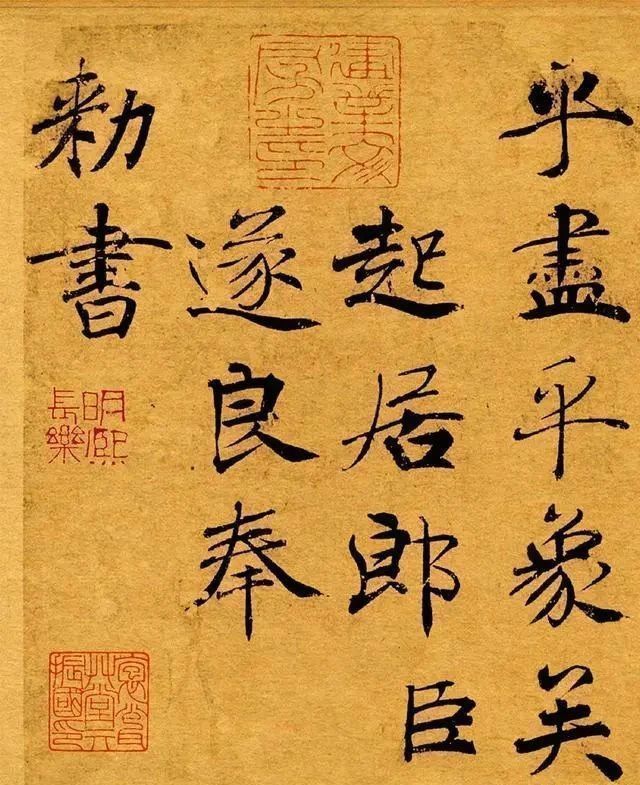 笔法@王羲之最好的弟子,被誉为“唐楷教主”,实力胜过欧、颜、柳、赵