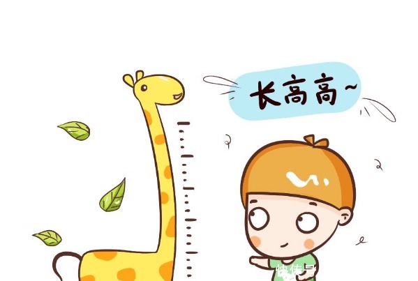 到更好的发育|想让孩子长更高,这些食物不能少,你都给孩子吃了吗