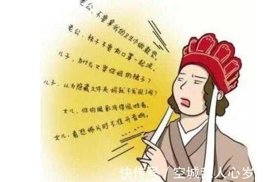 伤疤|为什么，处女座总是让人“又爱，又恨”？