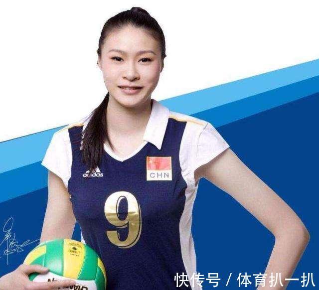 赛场|中国女排赵蕊蕊:28岁退役,曾被董卿催婚,如今41岁仍独守空闺
