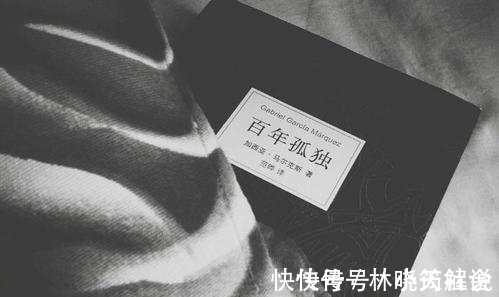 寂寞#《百年孤独》中经典10句话,是人生的真实写照,一生至少要读一次