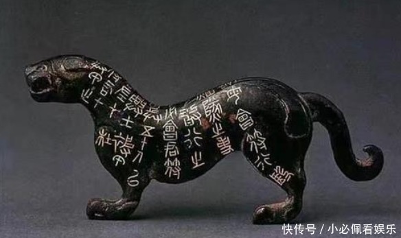 军队!能调遣军队的虎符,为什么没人仿造?因为实在是造不了