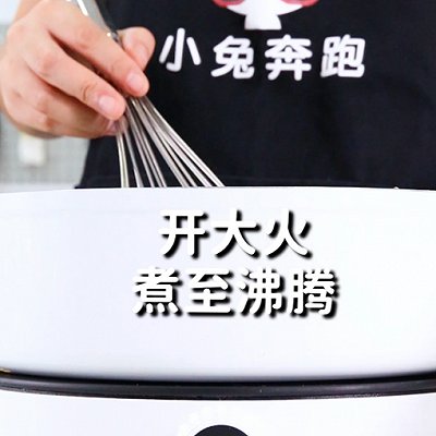 冰沙|小兔奔跑免费奶茶配方