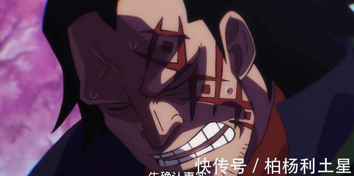 萨博|海贼王957集路飞又死了一个兄弟萨博死讯传来,龙也吓得流汗