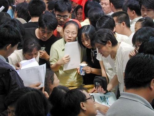 报考|南方科技大学建校时间较短，报考难度不比985低，底气是什么