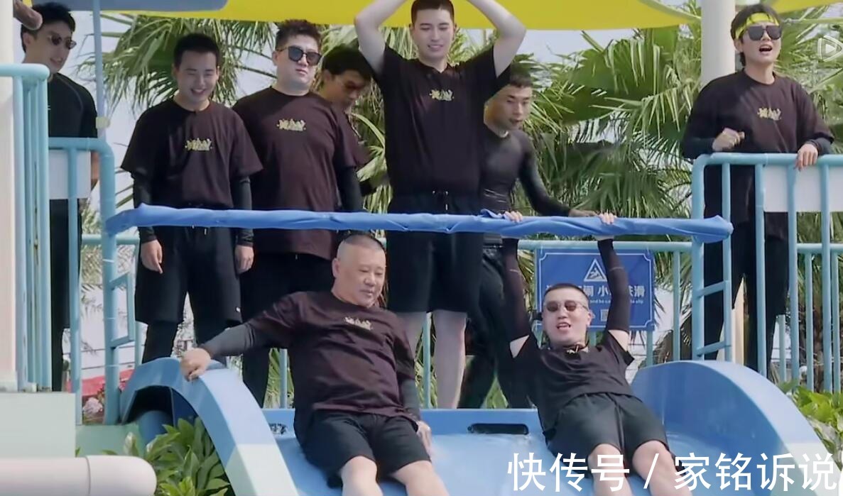 张鹤伦队大获全胜却依然很惨，最扣题的游戏被节目组忽视令人尴尬